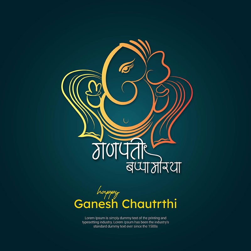 Happy Ganesh Chaturthi. Creative Calligraphy for Indian Festival Ganesh  Chaturthi with Abstract Background Stock Illustration - Illustration of  people, cultural: 191870608