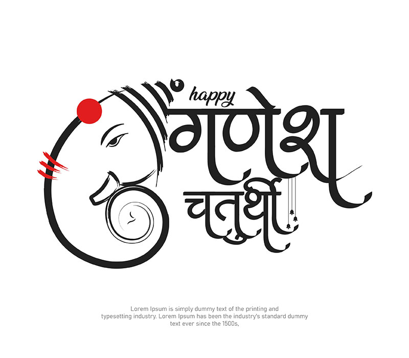 Creative illustration hindu lord ganesha elephant abstract card hi-res  stock photography and images - Alamy
