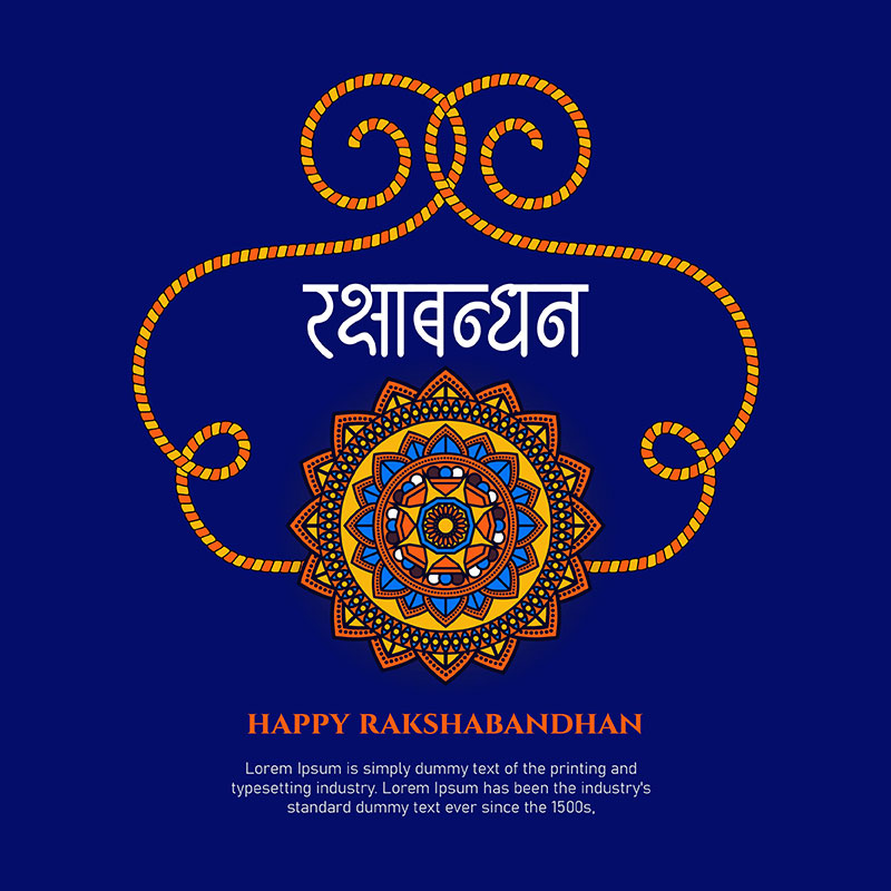 Happy Raksha Bandhan Poster Design Hindi Text with Creative Blue