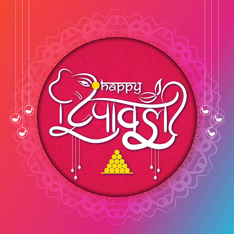 Happy Subh Diwali Hindi Word with Diya Vector Stock illustration