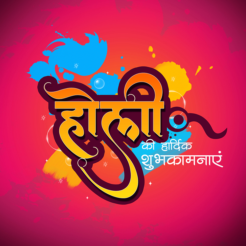 Deepawali ki hardik shubhkamnaye golden hindi calligraphy design Stock  Illustration | Adobe Stock