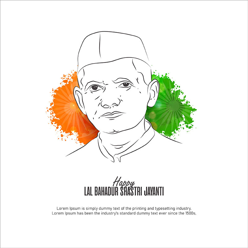 Vector Line Drawing of Former India Prime Minister Lal Bahadur Shastri